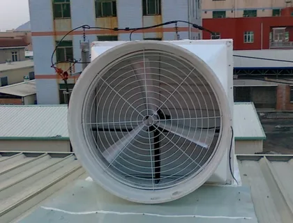 Ventilation Fan